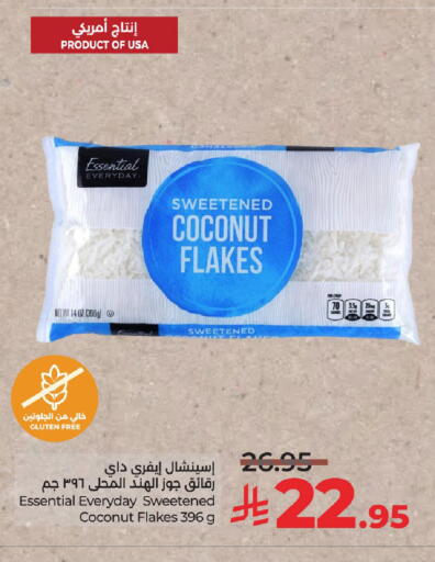 Coconut available at LULU Hypermarket in KSA, Saudi Arabia, Saudi - Saihat