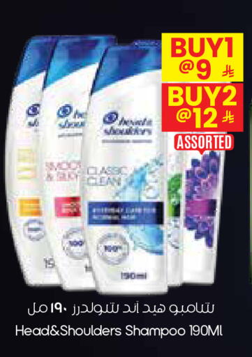 available at ستي فلاور in مملكة العربية السعودية, السعودية, سعودية - الدوادمي