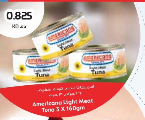 available at Grand Costo in Kuwait - Kuwait City
