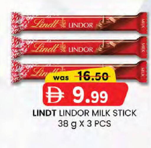 available at Safa Express Supermarket in UAE - Abu Dhabi