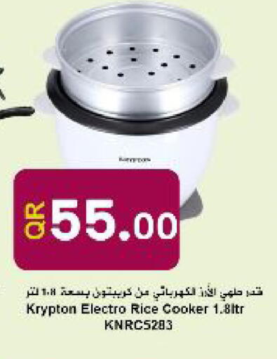 available at Ahla Mart in Qatar - Al Daayen
