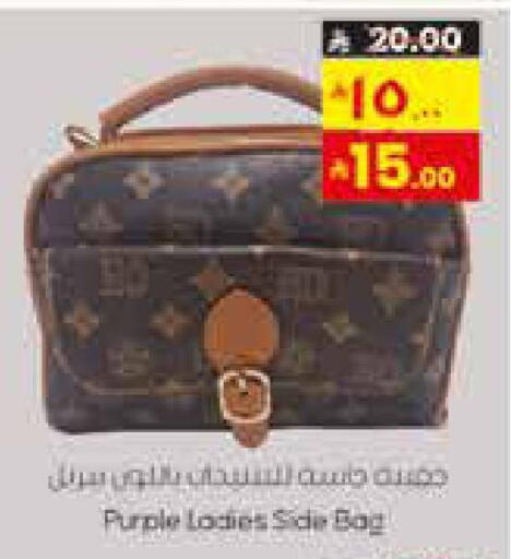 available at City Flower in KSA, Saudi Arabia, Saudi - Sakaka