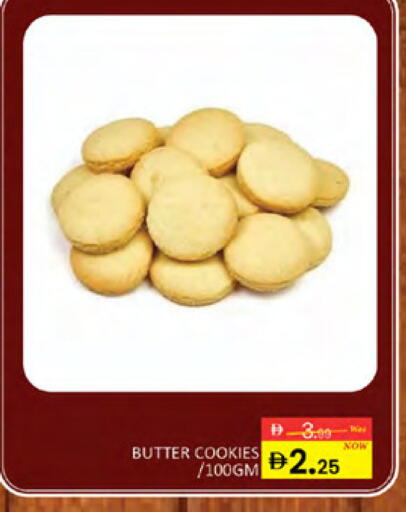 available at المدينة in الإمارات العربية المتحدة , الامارات - دبي