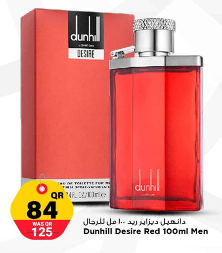 available at مرزا هايبرماركت in قطر - الضعاين