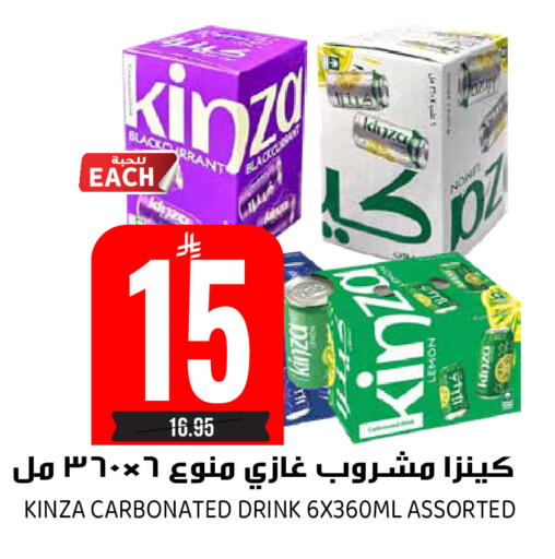 Lemon available at Grand Hyper in KSA, Saudi Arabia, Saudi - Riyadh