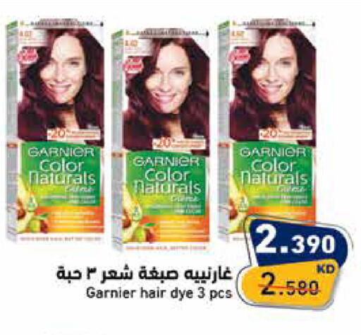 available at Ramez in Kuwait - Jahra Governorate