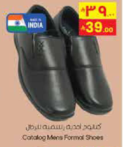 available at City Flower in KSA, Saudi Arabia, Saudi - Dammam