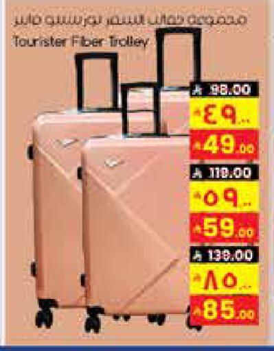 available at City Flower in KSA, Saudi Arabia, Saudi - Arar