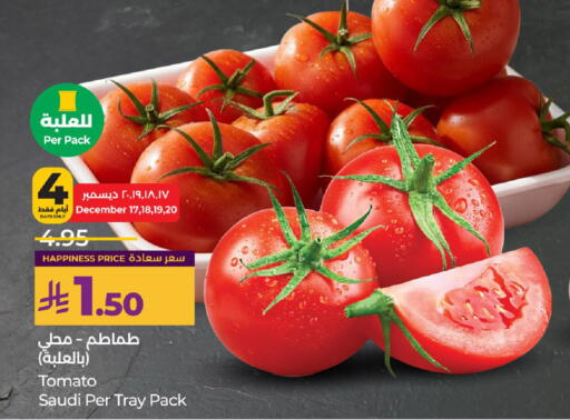 Tomato from Saudi Arabia available at LULU Hypermarket in KSA, Saudi Arabia, Saudi - Hail