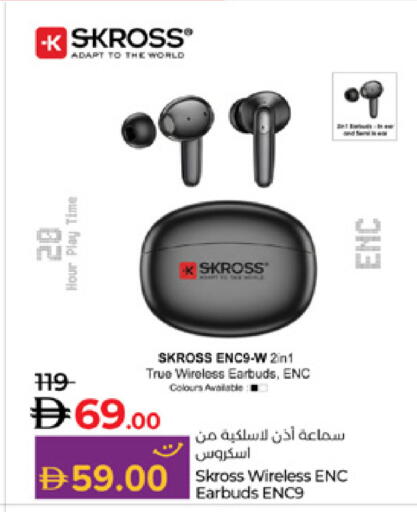 available at لولو هايبرماركت in الإمارات العربية المتحدة , الامارات - أبو ظبي