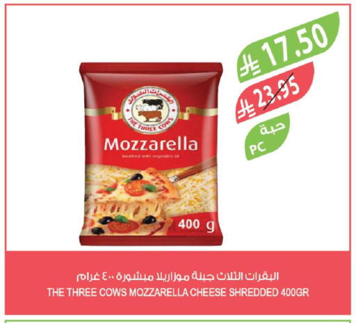 available at Farm  in KSA, Saudi Arabia, Saudi - Sakaka