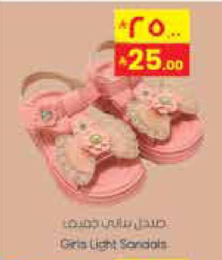 available at City Flower in KSA, Saudi Arabia, Saudi - Hail