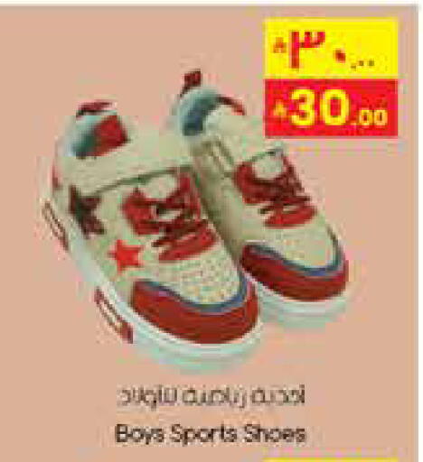 available at ستي فلاور in مملكة العربية السعودية, السعودية, سعودية - نجران