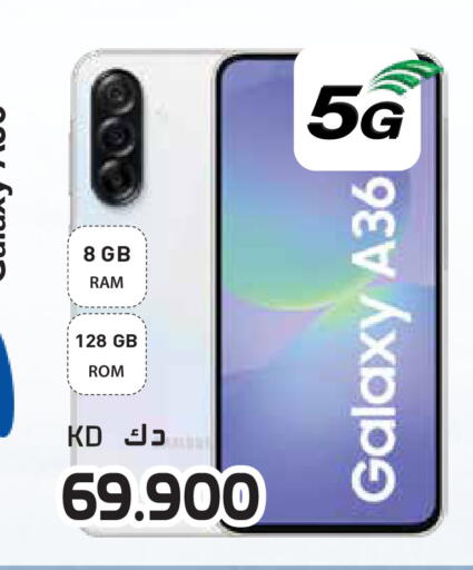 available at Grand Hyper in Kuwait - Kuwait City