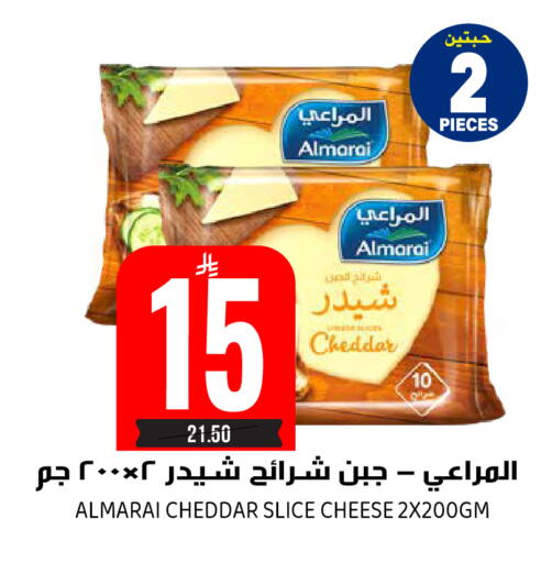 available at Grand Hyper in KSA, Saudi Arabia, Saudi - Riyadh