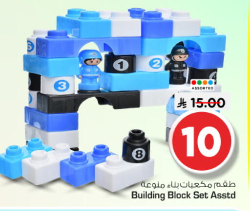 available at Nesto in KSA, Saudi Arabia, Saudi - Al Majmaah