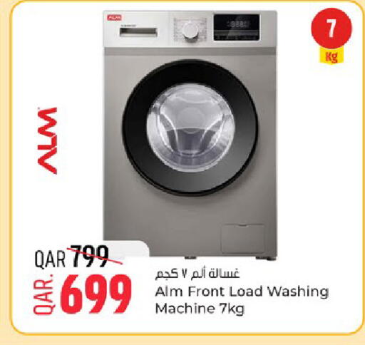 available at Paris Hypermarket in Qatar - Doha