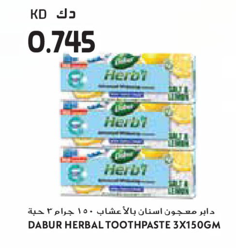 available at Grand Costo in Kuwait - Kuwait City