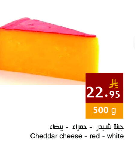 available at Hala Markets in KSA, Saudi Arabia, Saudi - Dammam