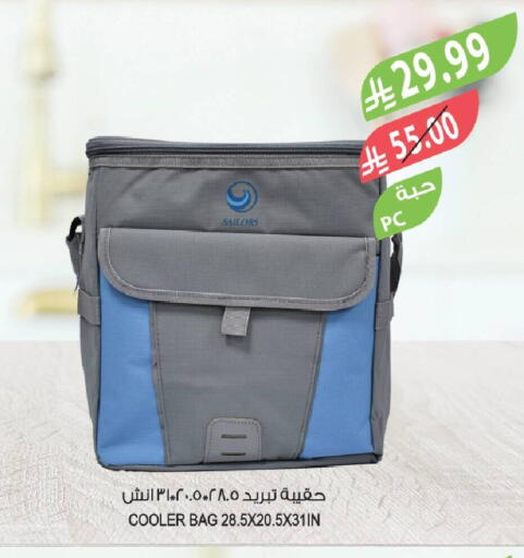 available at Farm  in KSA, Saudi Arabia, Saudi - Khafji