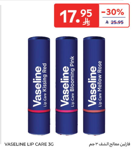 available at Carrefour in KSA, Saudi Arabia, Saudi - Buraidah