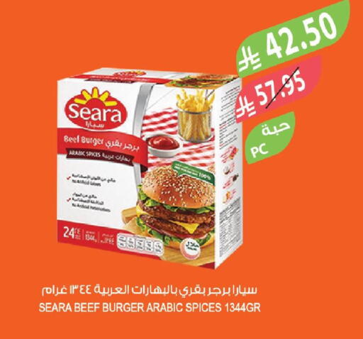 available at Farm  in KSA, Saudi Arabia, Saudi - Najran