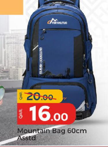 available at Paris Hypermarket in Qatar - Al Rayyan