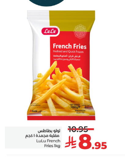 available at لولو هايبرماركت in مملكة العربية السعودية, السعودية, سعودية - الخبر‎