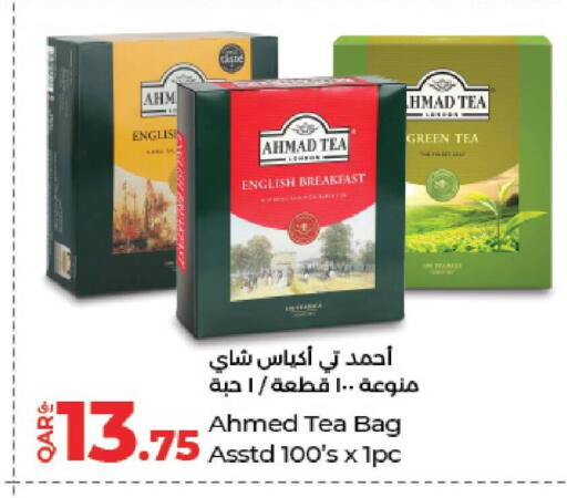 available at لولو هايبرماركت in قطر - الدوحة