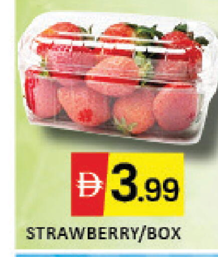 Strawberry Mango available at Mango Hypermarket LLC in UAE - Dubai