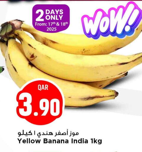 Banana from India available at Marza Hypermarket in Qatar - Al Wakra