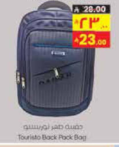 available at City Flower in KSA, Saudi Arabia, Saudi - Jubail