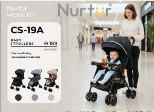 available at Lulu Hypermarket in UAE - Umm al Quwain