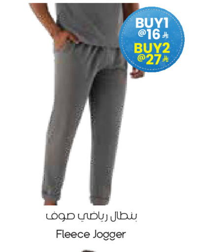 available at City Flower in KSA, Saudi Arabia, Saudi - Khafji