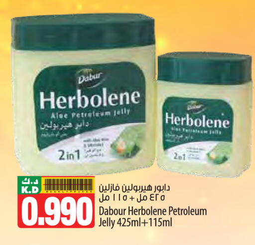 Mango available at Mango Hypermarket  in Kuwait - Ahmadi Governorate