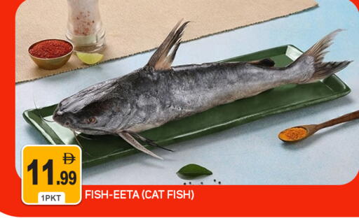 available at TALAL MARKET in UAE - Abu Dhabi