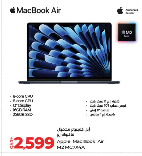Apple available at لولو هايبرماركت in قطر - الخور