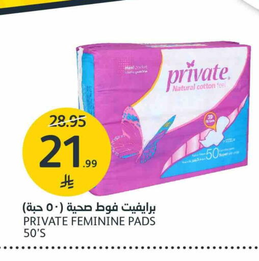 available at AlJazera Shopping Center in KSA, Saudi Arabia, Saudi - Riyadh