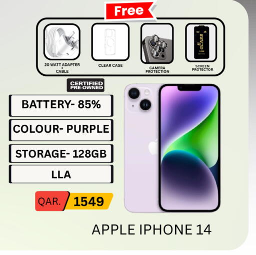 Apple available at Fonsouq in Qatar - Al Rayyan