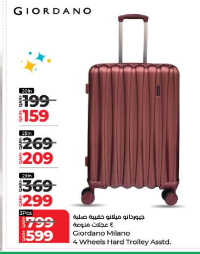 available at LuLu Hypermarket in Qatar - Al Daayen