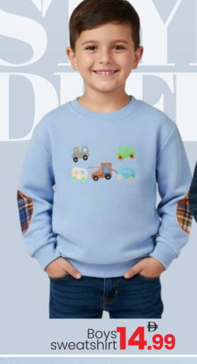 available at مارك & سيف in الإمارات العربية المتحدة , الامارات - أبو ظبي