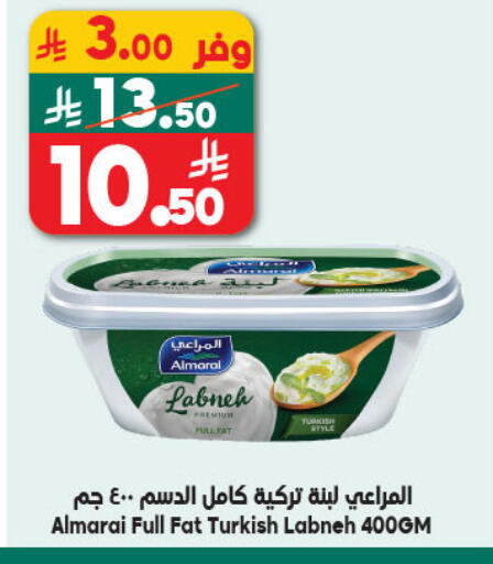 available at Dukan in KSA, Saudi Arabia, Saudi - Yanbu
