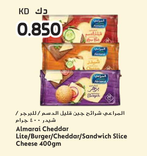 available at جراند هايبر in الكويت - مدينة الكويت