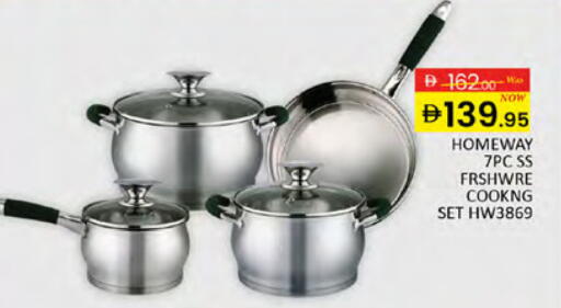 available at المدينة in الإمارات العربية المتحدة , الامارات - دبي