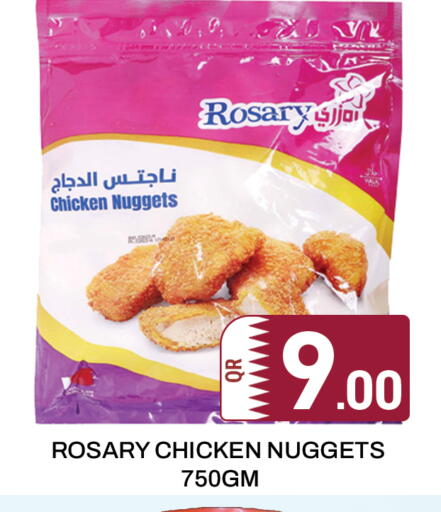 available at Majlis Hypermarket in Qatar - Doha
