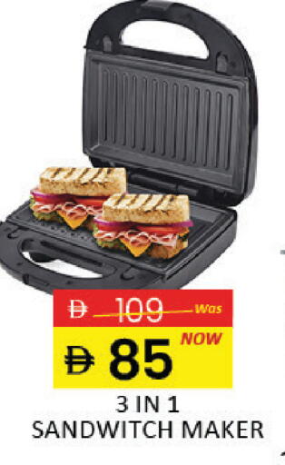 Mango available at Mango Hypermarket LLC in UAE - Dubai