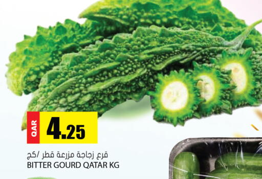from Qatar available at Grand Hypermarket in Qatar - Umm Salal