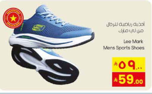 available at ستي فلاور in مملكة العربية السعودية, السعودية, سعودية - نجران