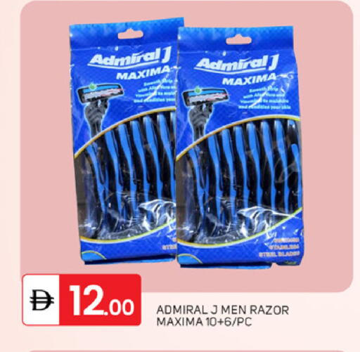 available at سوق طلال in الإمارات العربية المتحدة , الامارات - دبي