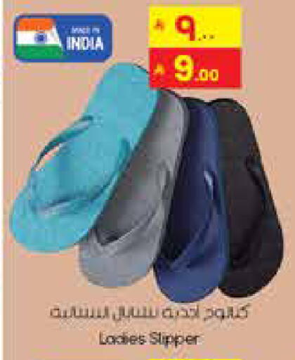 available at City Flower in KSA, Saudi Arabia, Saudi - Dammam